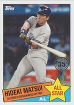 2020 Topps 1985 Topps All-Star #85AS-10 Hideki Matsui