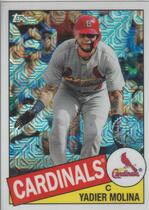 2020 Topps 1985 Topps Silver Series 2 #85TC-42 Yadier Molina