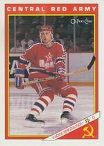 1991 O-Pee-Chee OPC Inserts #11R Vadim Brezgunov