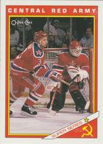 1991 O-Pee-Chee OPC Inserts #30 Central Red Army