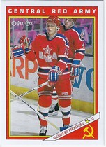 1991 O-Pee-Chee OPC Inserts #25R Alexander Prokopjev