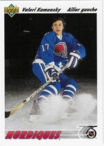 1991 Upper Deck Canadian #273 Valeri Kamensky