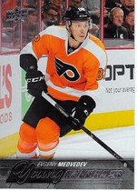 2015 Upper Deck Base Set #245 Evgeny Medvedev