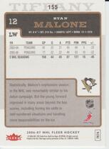 2006 Fleer Tiffany #155 Ryan Malone