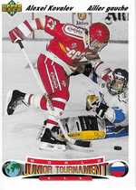 1991 Upper Deck Canadian #655 Alexei Kovalev