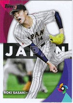 2023 Topps 2023 World Baseball Classic Stars #WBC-34 Roki Sasaki