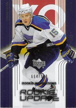 2003 Upper Deck Rookie Update #137 Peter Sejna