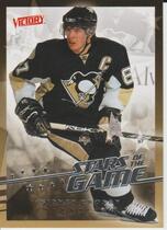 2008 Upper Deck Victory Stars of the Game #SG-12 Sidney Crosby