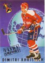1992 Ultra Imports #7 Dimitri Khristich