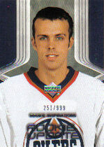 2003 Upper Deck Rookie Update #121 Michael Morrison