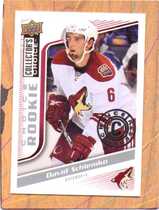 2009 Upper Deck Collectors Choice Reserve #282 David Schlemko