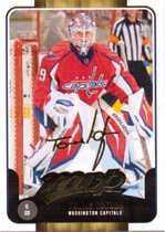 2011 Upper Deck Victory MVP Inserts #121 Tomas Vokoun
