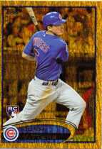 2012 Topps Update Gold Sparkle #US258 Josh Vitters