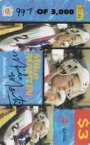 1995 Signature Rookies Auto-Phonex Phone Cards #28 Mike Martin