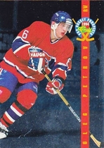 1994 Classic Pro Prospects Jumbos #PP19 Oleg Petrov