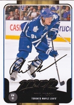 2011 Upper Deck Victory MVP Inserts #78 Phil Kessel