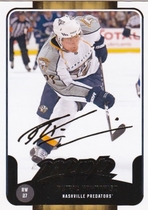 2011 Upper Deck Victory MVP Inserts #47 Patric Hornqvist