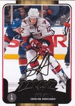 2011 Upper Deck Victory MVP Inserts #16 Eric Staal