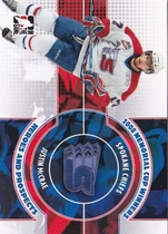 2008 ITG Heroes and Prospects Memorial Cup Winners #11 Justin Mccrae