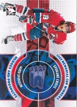 2008 ITG Heroes and Prospects Memorial Cup Winners #12 Jared Spurgeon