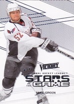 2010 Upper Deck Victory Stars of the Game #SOG-MG Mike Green