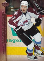 2007 Upper Deck Base Set Series 1 #212 Jaroslav Hlinka