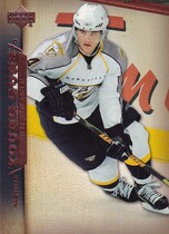 2007 Upper Deck Base Set Series 1 #229 Ville Koistinen