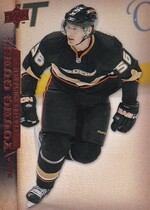 2007 Upper Deck Base Set Series 2 #451 Petteri Wirtanen