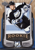 2005 Upper Deck Rookie Update #180 Nick Tarnasky