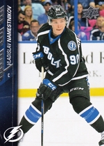 2015 Upper Deck Update #511 Vladislav Namestnikov