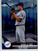 2021 Bowman Platinum Top Prospects #TOP-74 Hyun-Il Choi