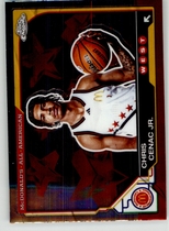 2025 Topps Chrome McDonalds All American #49 Chris Cenac Jr.