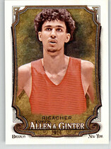 2024 Topps Allen & Ginter #245 Zaccharie Risacher