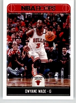 2017 Panini NBA Hoops #17 Dwyane Wade