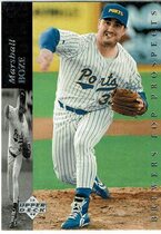 1994 Upper Deck Minor League #249 Marshall Boze