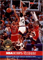 1993 NBA Hoops Fifth Anniversary #297 Tribune 6