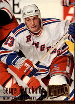 1994 Ultra Base Set #142 Sergei Nemchinov