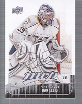 2009 Upper Deck MVP #138 Dan Ellis