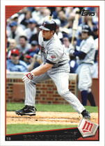 2009 Topps Update #UH16 Brian Buscher