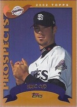 2002 Topps Traded #T188 Eric Cyr