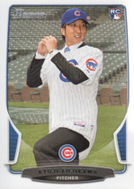 2013 Bowman Base Set #174 Kyuji Fujikawa