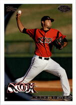 2010 Topps Pro Debut Series 2 #282 Jorge Reyes