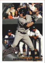 2010 Topps Pro Debut Series 2 #378 Hunter Morris