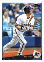 2009 Topps Update #UH271 Frank Catalanotto