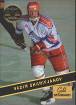 1994 Signature Rookies Gold Standard #91 Vadim Sharifjanov