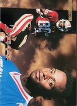 1993 Score Dream Team #5 Jerry Rice