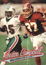 1997 Ultra Base Set #238 Jesse Campbell