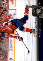 2010 Upper Deck Base Set Series 2 #444 Alexander Ovechkin