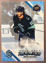 2023 Upper Deck National Hockey Card Day #NHCD-6 Matty Beniers