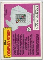 1989 Topps Base Set #NNO Sweatshirt Offer Style C